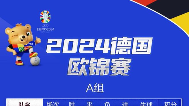 ?偰李永炜首发出战10中4得到10分4板 本人转发：信我所行